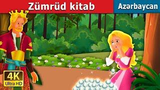 Zümrüd kitab | The Emerald Book in Azerbaijani | Azərbaycan Nağılları | Azerbaijani Fairy Tales