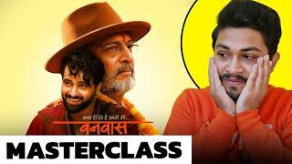 Vanvaas Full Movie Review | Nana Patekar |