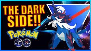 HISUIAN SAMUROTT WALLS JELLIECENT AND GHOSTS!! | POKÉMON GO BATTLE LEAGUE