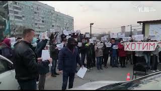 VL.ru - Жители Шилкинской протестуют против стройки на месте автостоянки во Владивостоке