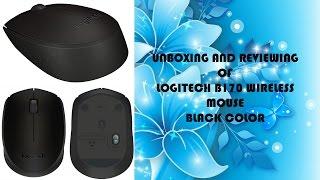 Unboxing and Reviewing of Logitech B170 Wireless mouse Black color