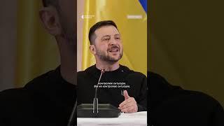 Зеленський — про Курську операцію