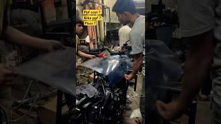 bike PPF cost ? #bikelamination #bikeppf #bikesafety #royalenfieldclassic350 #koti #hyderabad #vlog