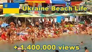  Ukraine Beach Life Feodosiya (Crimea)