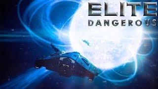 ВУЛКАНЫ И ИСТРЕБИТЕЛИ! - ELITE DANGEROUS СТРИМ