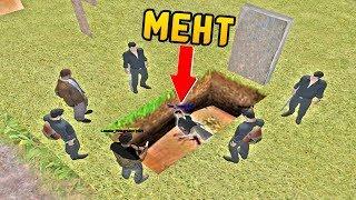 БАНДИТЫ УВЕЗЛИ МЕНТА НА КЛАДБИЩЕ!!! ДАДУТ ЛИ ШАНС? GTA:КРИМИНАЛЬНАЯ РОССИЯ