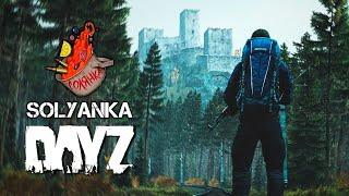 Встретил Тополя на Сервере SOLYANKA в DayZ | Стрим Дейз