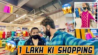 Mummy Ne 1 Hour Mein  1 Lakh Ki Shopping Kardi  || Parikshit Mehra #