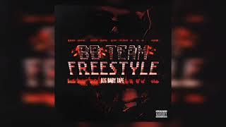 Big Baby Tape – BB TEAM FREESTYLE