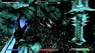 TES V Skyrim. Серия 63 [Старушечья скала]