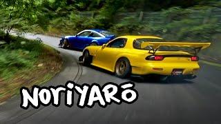 Touge drift chase at Gunsai