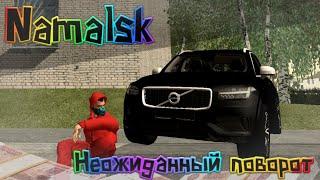 Namalsk [4] серия (( Забанили основу... ||| Лайфхаки/Советы для новичков Namalsk Roleplay ))