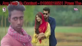 Kemne Je Din Jay  Ankur Mahamud  Bangla New Son2018 Dj Shakil And Dj Nahid