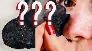 THE TRUTH ABOUT PORE STRIPS AND NOSE BLACKHEAD REMOVAL | QUEENSHIRIN