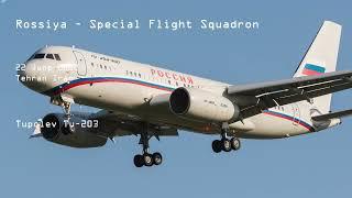 Rossiya Special Flight Squadron Tu-204-300 landed on Mehrabad airport