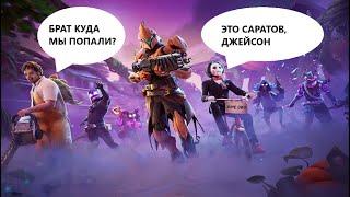 МАГАЗИН FORTNITE 11 ОКТЯБРЯ || ОБНОВА УЖЕ СЕГОДНЯ || ЛОВЧИЙ В МАГАЗИНЕ || РОЗЫГРЫШ