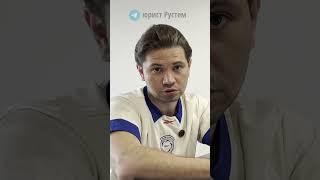 ⬆️ПОДРОБНЕЕ В ТГ⬆️