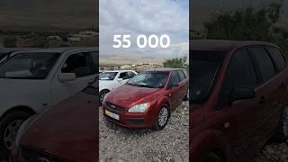 Ford Focus Universal Фуруши