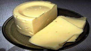 Сыр в Домашних условиях из молока | Простой Рецепт !