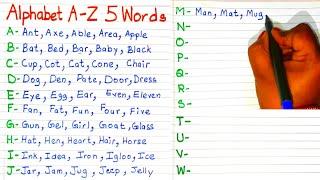 a to z spelling। a to z words। Basic English Words। a to z alphabet words। English Words from a to z