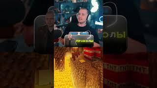 ТГ: STINT INSIDE - Новости по Стинту #стинт #стинтик #stint #stintik #твич #стрим #стример