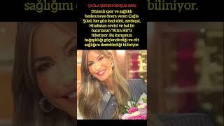 ÇAĞLA ŞIKEL'İN GENÇLİK SIRRI: ALTIN SÜT