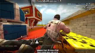 Чит Reboot hack на Cs go. Яндекс диск
