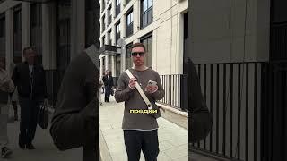 Паспорт Румынии по репатриации