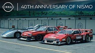 40th Anniversary of NISMO | Nissan Formula E