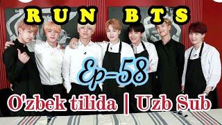 Run BTS 58-qism O'zbek Tilida | Uzb Sub 