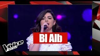 THE VOICE Israel | Sama Shufani's Audition - "Bl Alb"