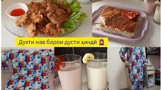 ВлогМедовый по новому рецепту KFCКоктейль Крою и шыю по новому дизайну ️