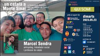 QUI SOM! | Marcel Sendra | un català a Monte Sinai: a Guayaquil, des de Hogar de Cristo i al Casal