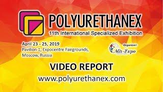 Polyurethanex 2019 (11th International Exhibition) Video Report