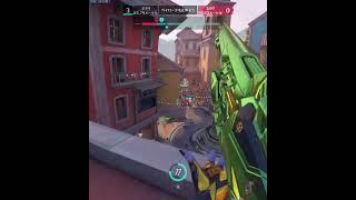 #overwatch #オーバーウォッチ #ow2 #gameplay #shorts #ow #オーバーウオッチ2 #gaming #overwatchclips #овервотч2