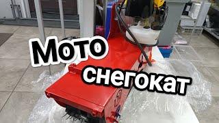 Сын собирает мото-снегокат. Гусеничный модуль для снегоката.