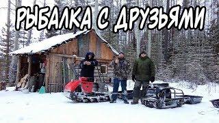 Рыбалка с друзьями. На лесных озёрах.