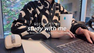 (1 hour productivity) STUDY WITH ME in a rainy day at the library ️ relaxing asmr sound and timer