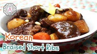 Korean Braised Beef Short Rib (소갈비 찜, SoGalBi Jjim) | Aeri's Kitchen