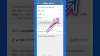 Telegram last seen hide || #shorts #viral @jowahergyan