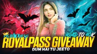 UC GIVEAWAY + CASH CUSTOM ROOM PUBG MOBILE PAKISTAN #pubgmobile #pubglive #live #pubgm #ucgiveaway