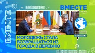 В Бурятию прибыл с рабочим визитом министр сельского хозяйства Дмитрий Патрушев