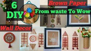 No Clay No Newspaper Only magic with Brown paper|DIY Wall Hanging craft for Home decor #papaercraft