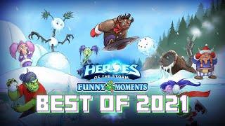 【Heroes of the Storm】Funny moments  - Best of 2021 