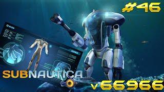 Subnautica v66966 #46: Distiliavimo naro kostiumas. Stillsuit. Дистилляционный костюм.