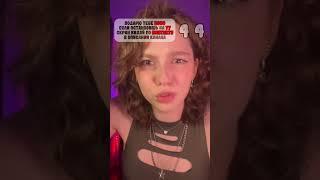  тгк  Pupka Anupka #on  #fyp  #foryou #for #foryoupage  2