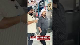 Noor Telecom 'ਤੇ ਲੱਗ ਗਈ ਬੰਪਰ SALE- 43 ਇੰਚ ਦੀ LED ਨਾਲ Washing Machine ਤੇ 32 ਇੰਚ LED ਨਾਲ ਮੋਬਾਈਲ Free