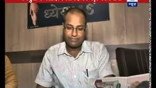 UPSC Exam: Despite no electricity, Aditya Anand from Bihar clears the competitive exam