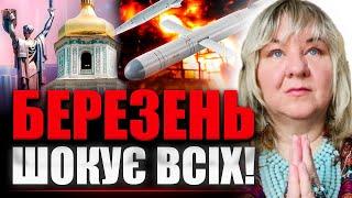 ️ОСЬ ЧОМУ ТРАМПУ НЕ ВИГІДНИЙ ЗЕЛЕНСЬКИЙ! РОЗАЛІЯ РОМАНОВА РОЗКЛАЛА ВСЕ ПО ПОЛИЦЯХ!