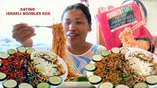 EATING ISRAELI NOODLES EGG AND SPICY NEPALI 2PM NOODLES | SPICY FOOD EATING VIDEOS @tham_thapa